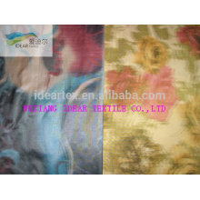 Printed Polyester Memory Fabric